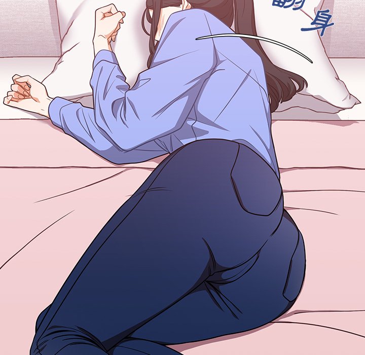 《组长好神祕》漫画 第4章