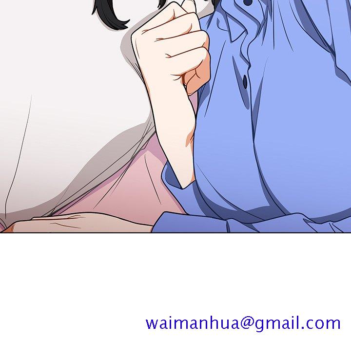 《组长好神祕》漫画 第4章
