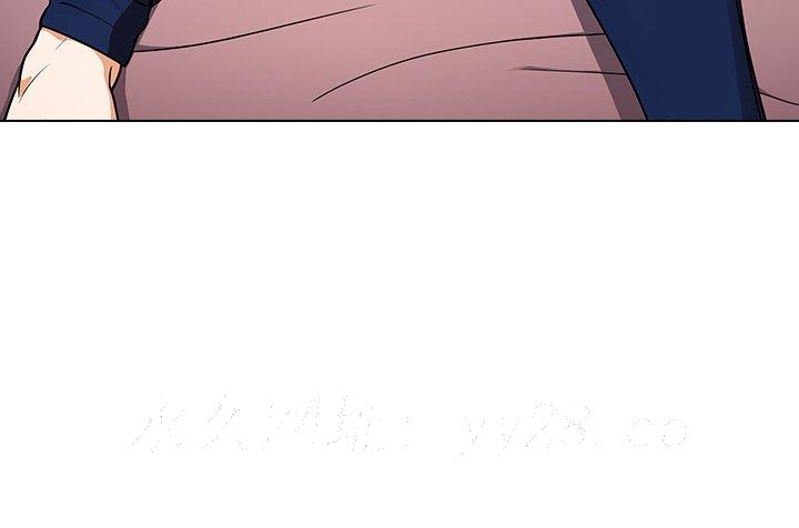 《组长好神祕》漫画 第4章