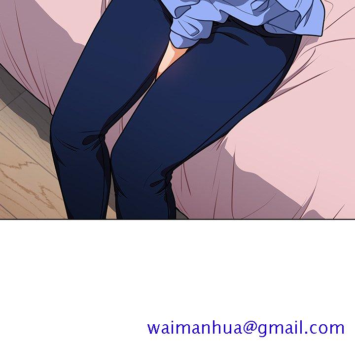 《组长好神祕》漫画 第5章