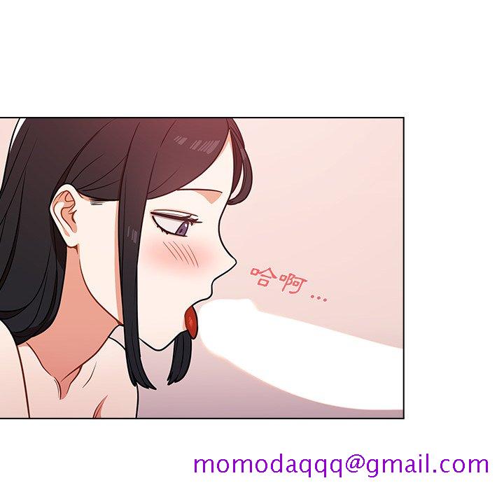 《组长好神祕》漫画 第5章
