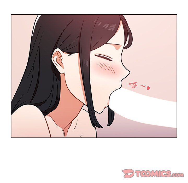《组长好神祕》漫画 第5章