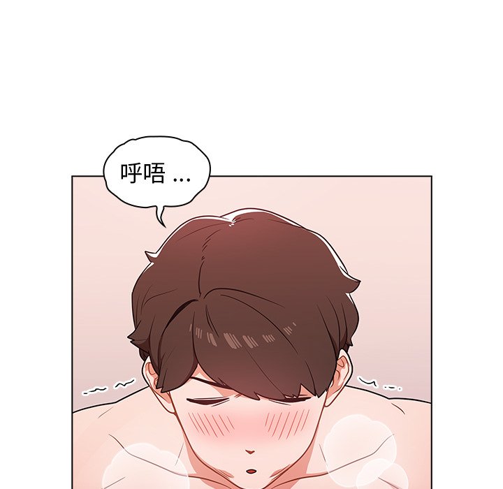 《组长好神祕》漫画 第5章
