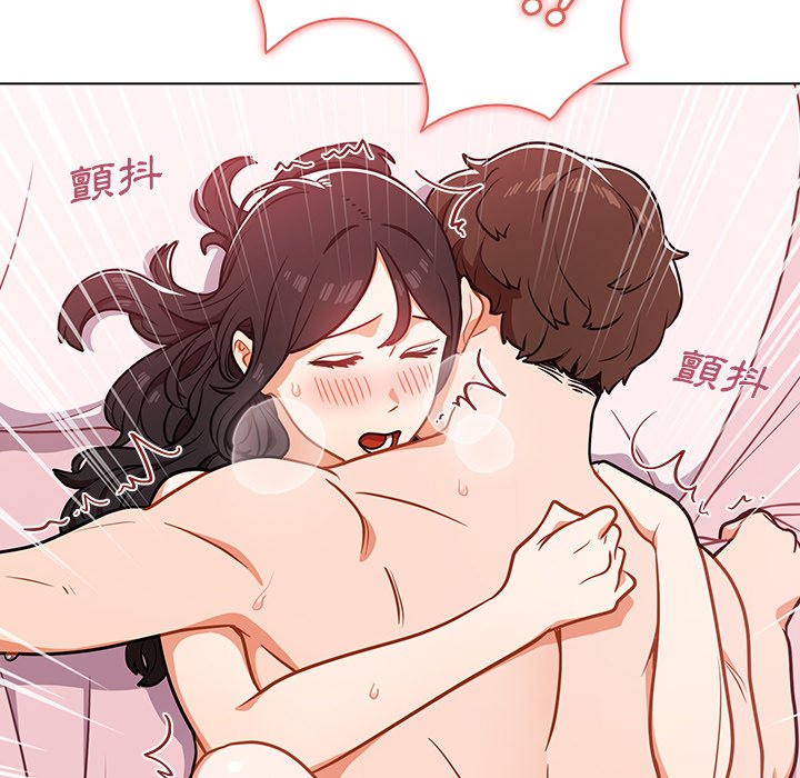 《组长好神祕》漫画 第5章