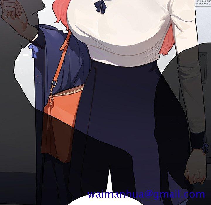 《组长好神祕》漫画 第5章