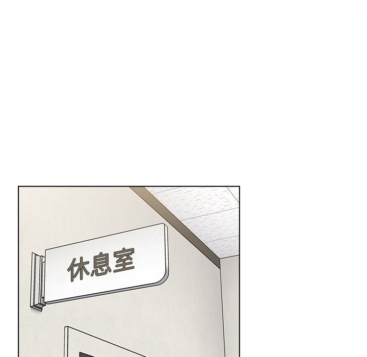《组长好神祕》漫画 第6章