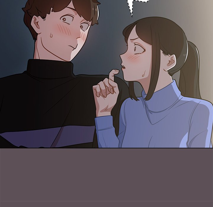 《组长好神祕》漫画 第6章