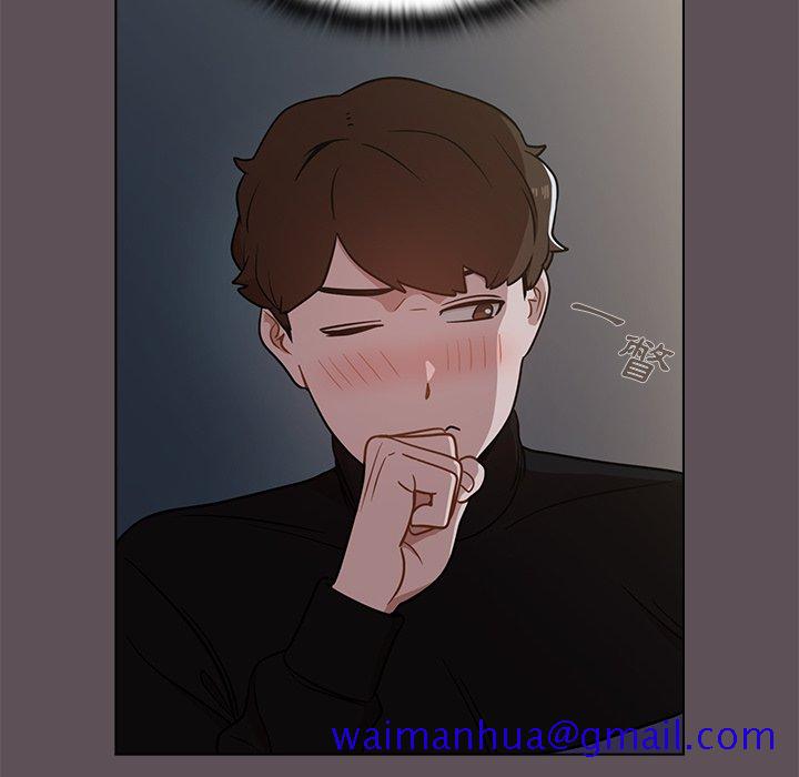 《组长好神祕》漫画 第6章