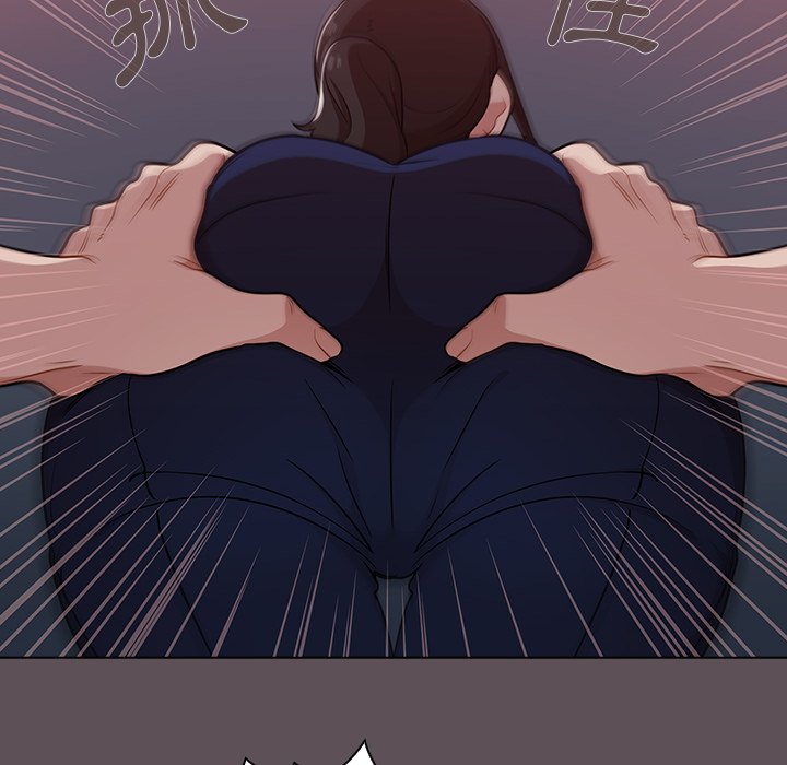 《组长好神祕》漫画 第6章