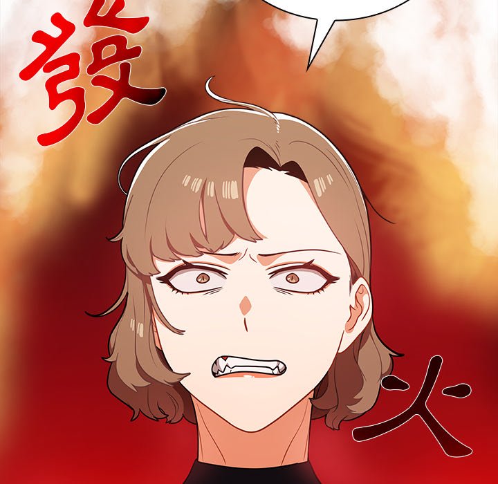 《组长好神祕》漫画 第7章