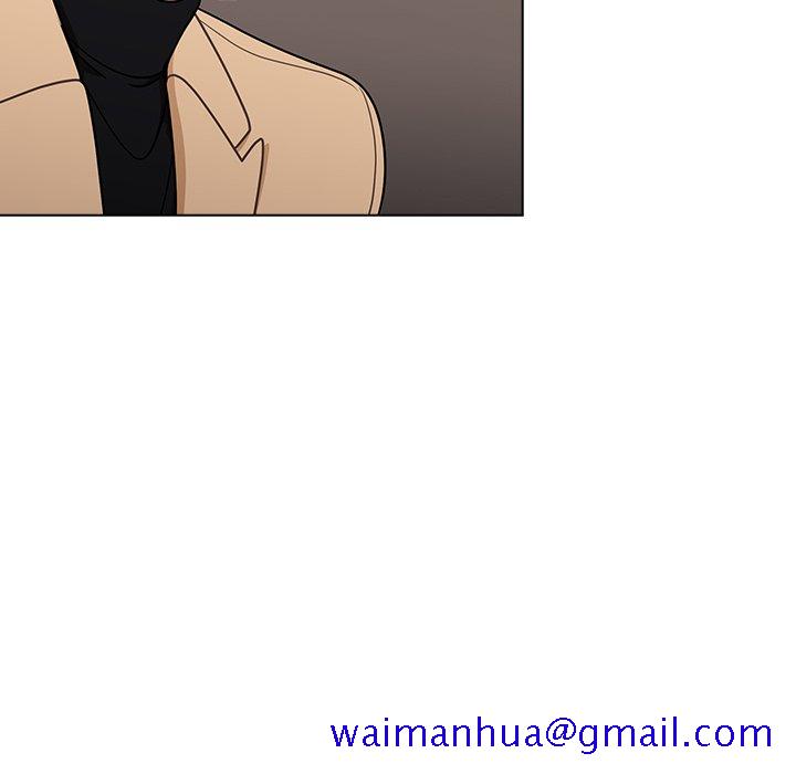 《组长好神祕》漫画 第8章