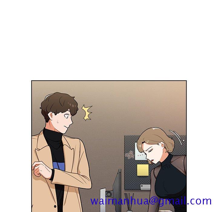 《组长好神祕》漫画 第8章