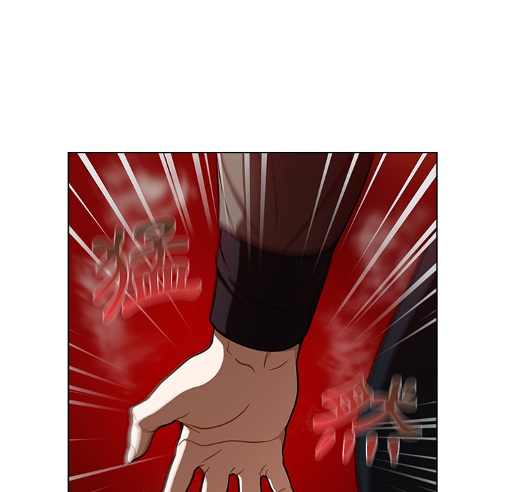 《组长好神祕》漫画 第8章