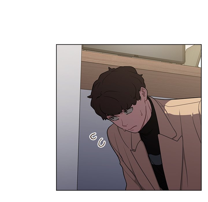 《组长好神祕》漫画 第8章