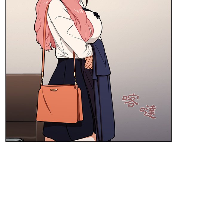 《组长好神祕》漫画 第8章