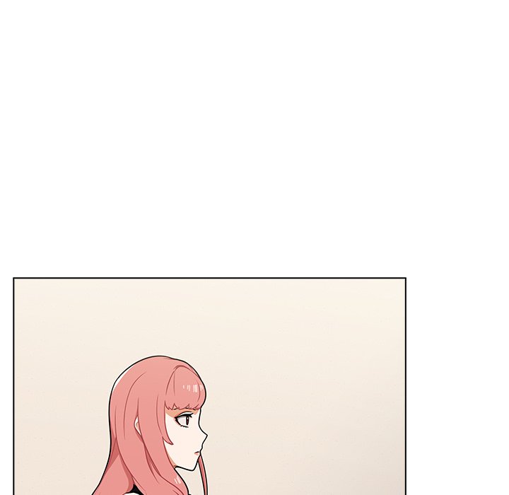 《组长好神祕》漫画 第8章