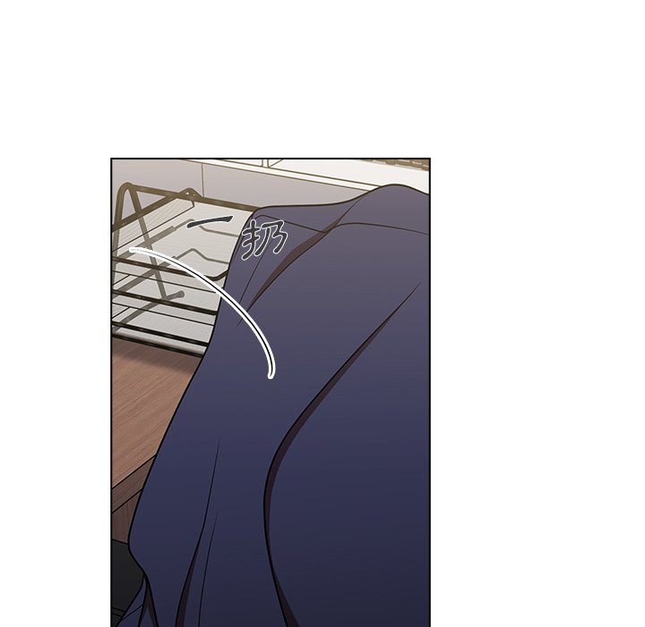 《组长好神祕》漫画 第8章