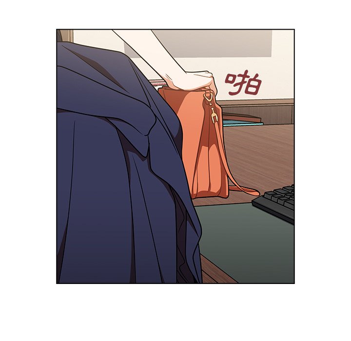 《组长好神祕》漫画 第8章