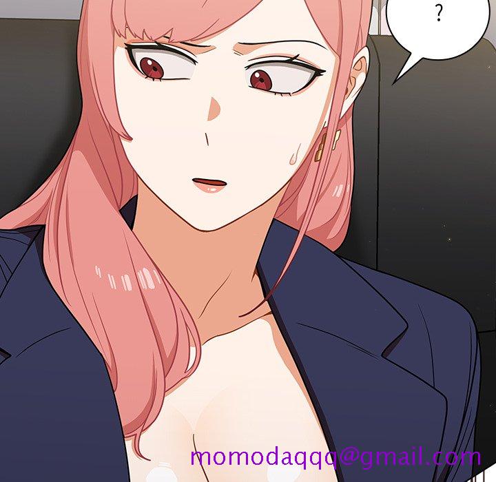 《组长好神祕》漫画 第8章