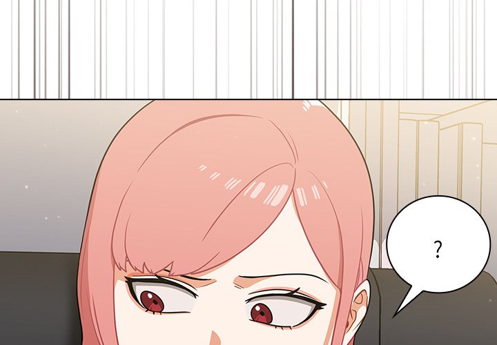 《组长好神祕》漫画 第9章