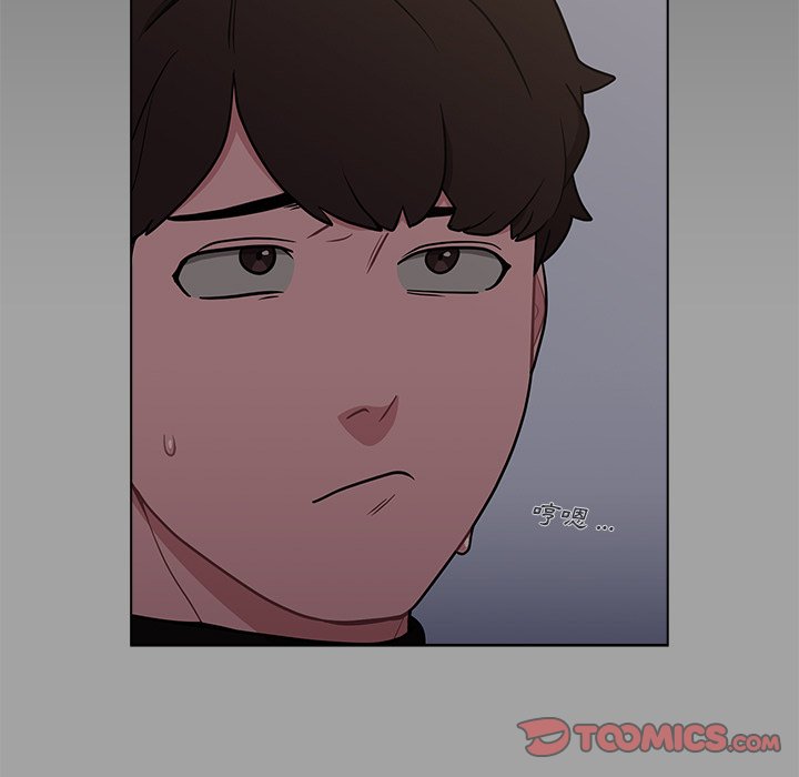 《组长好神祕》漫画 第9章