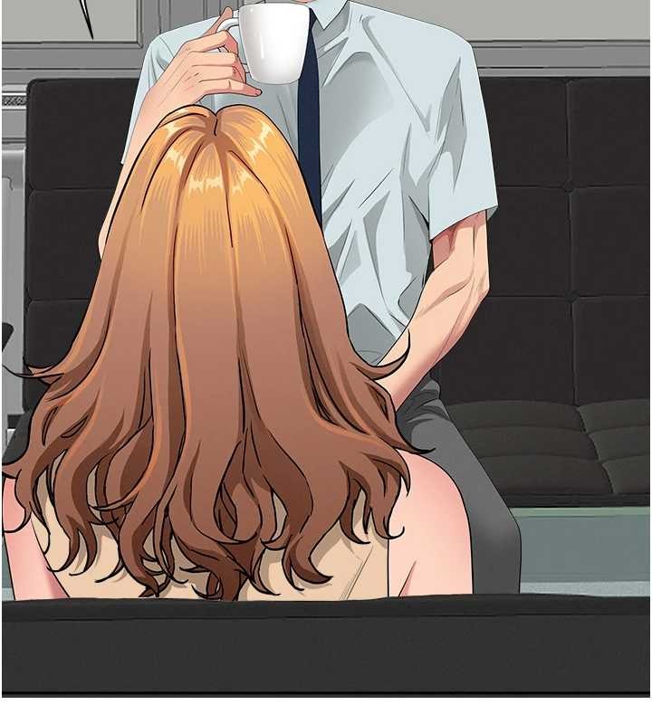 《罪愛人妻》漫画 第10話-男生都喜歡這個吧?