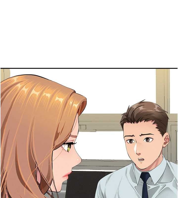 《罪愛人妻》漫画 第10話-男生都喜歡這個吧?