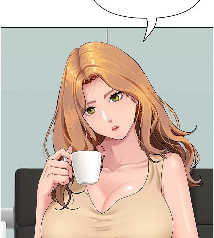 《罪愛人妻》漫画 第10話-男生都喜歡這個吧?