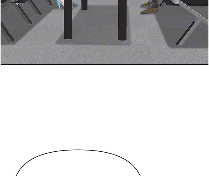 《罪愛人妻》漫画 第10話-男生都喜歡這個吧?