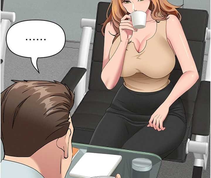 《罪愛人妻》漫画 第10話-男生都喜歡這個吧?