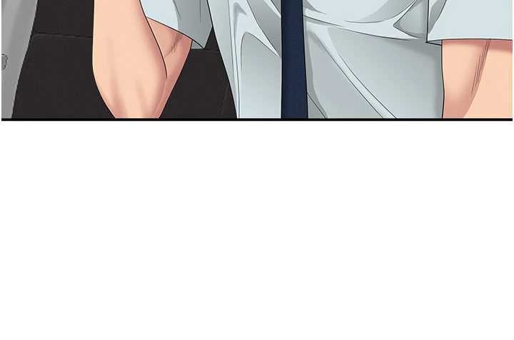 《罪愛人妻》漫画 第10話-男生都喜歡這個吧?