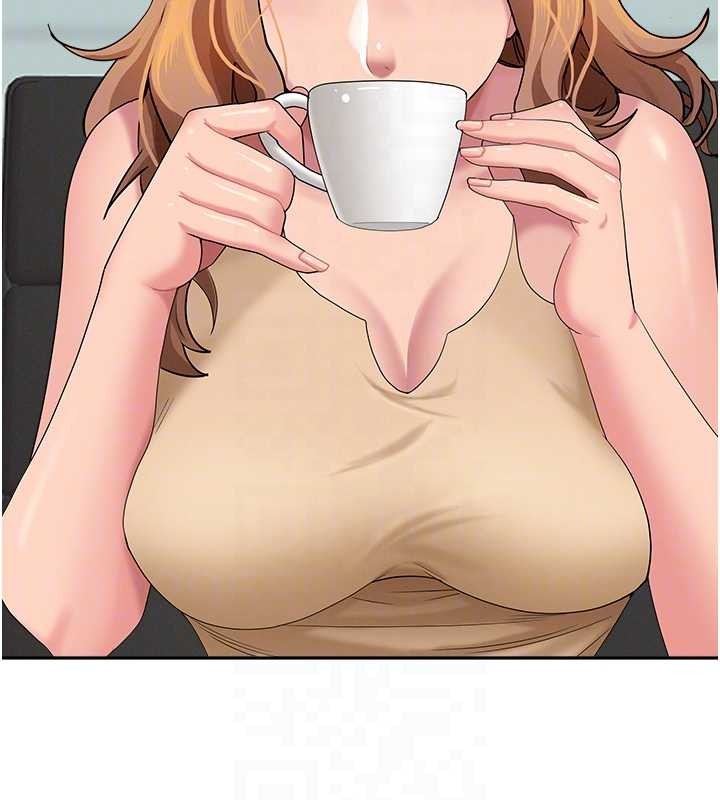 《罪愛人妻》漫画 第10話-男生都喜歡這個吧?