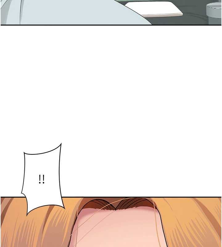 《罪愛人妻》漫画 第10話-男生都喜歡這個吧?