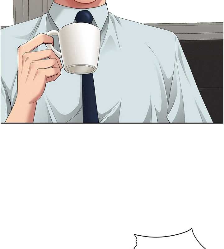 《罪愛人妻》漫画 第10話-男生都喜歡這個吧?