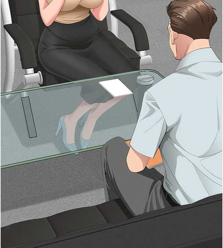 《罪愛人妻》漫画 第10話-男生都喜歡這個吧?