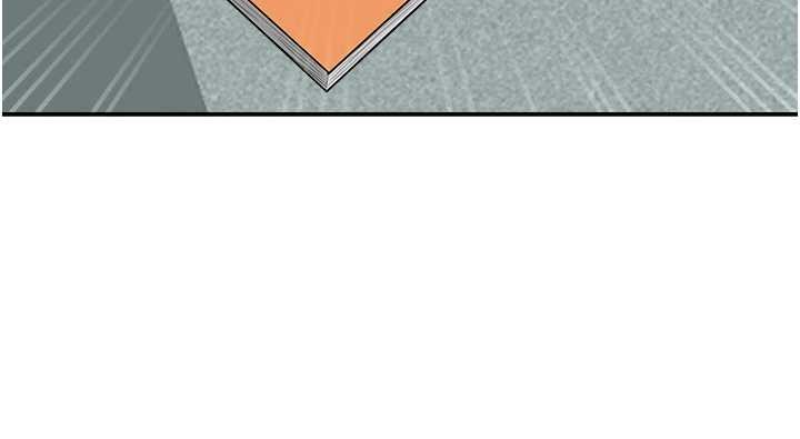 《罪愛人妻》漫画 第10話-男生都喜歡這個吧?