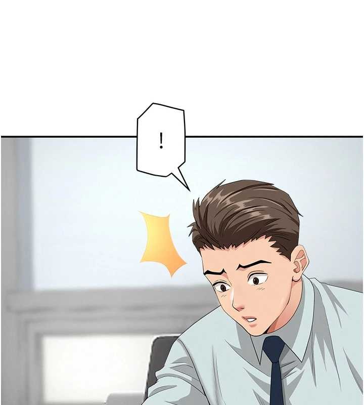 《罪愛人妻》漫画 第10話-男生都喜歡這個吧?