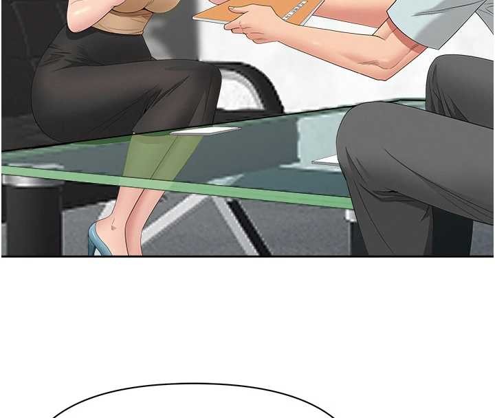 《罪愛人妻》漫画 第10話-男生都喜歡這個吧?