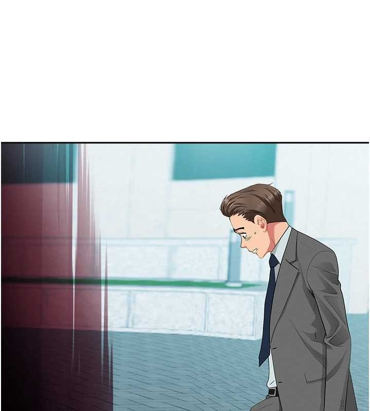 《罪愛人妻》漫画 第10話-男生都喜歡這個吧?