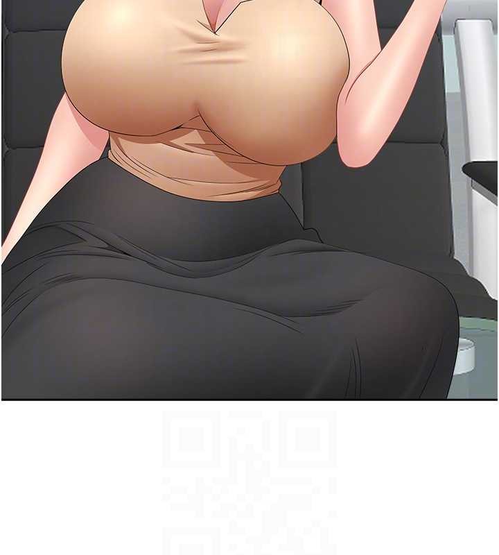 《罪愛人妻》漫画 第10話-男生都喜歡這個吧?