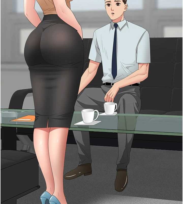 《罪愛人妻》漫画 第10話-男生都喜歡這個吧?