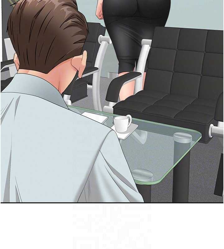 《罪愛人妻》漫画 第10話-男生都喜歡這個吧?