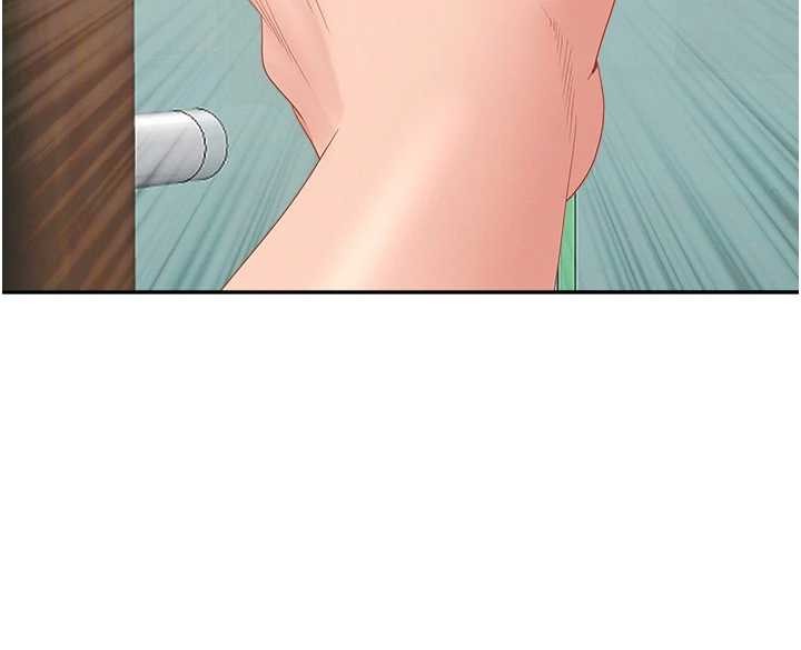 《罪愛人妻》漫画 第10話-男生都喜歡這個吧?