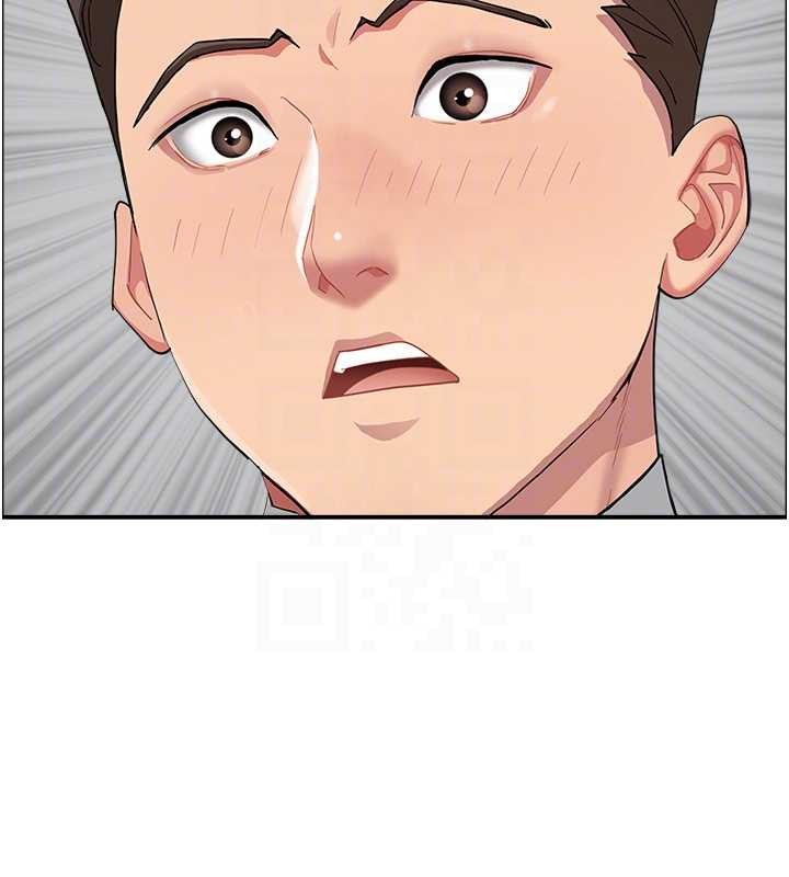 《罪愛人妻》漫画 第10話-男生都喜歡這個吧?