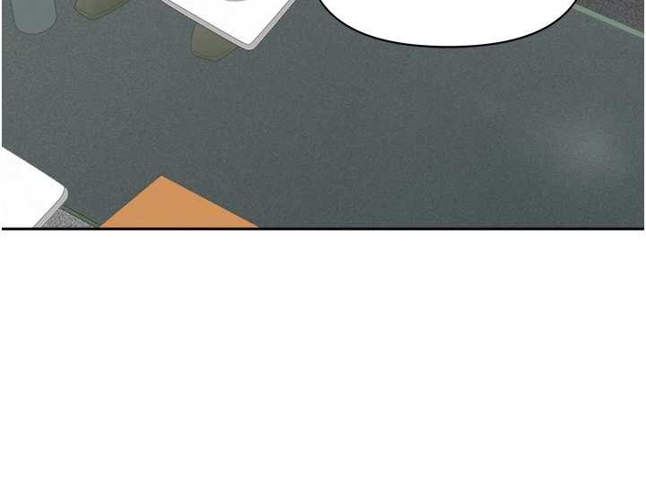 《罪愛人妻》漫画 第10話-男生都喜歡這個吧?