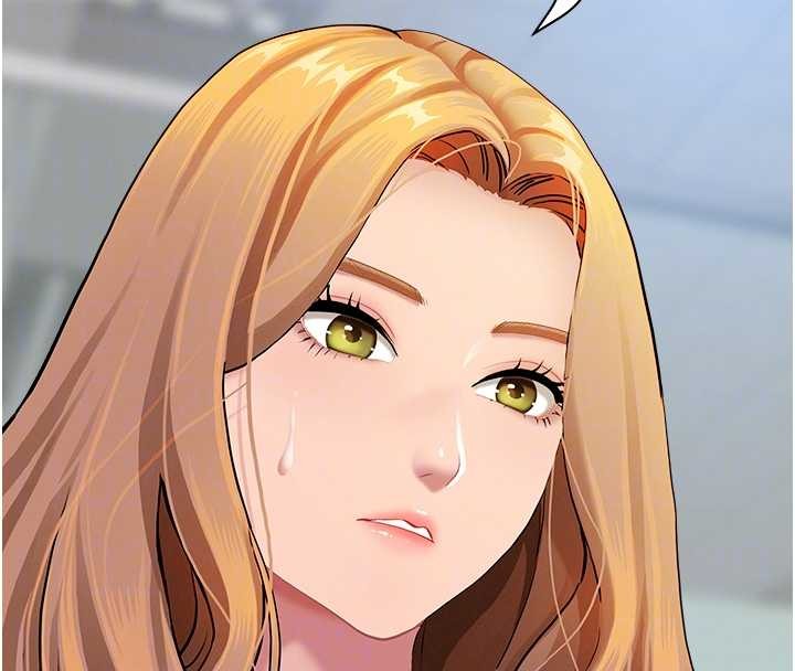 《罪愛人妻》漫画 第10話-男生都喜歡這個吧?