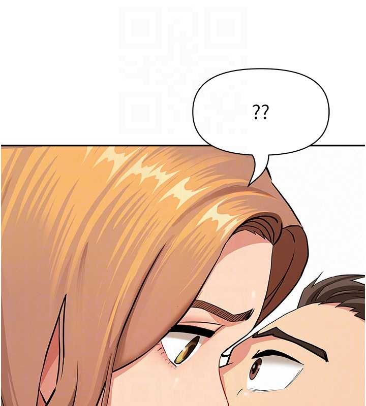 《罪愛人妻》漫画 第10話-男生都喜歡這個吧?