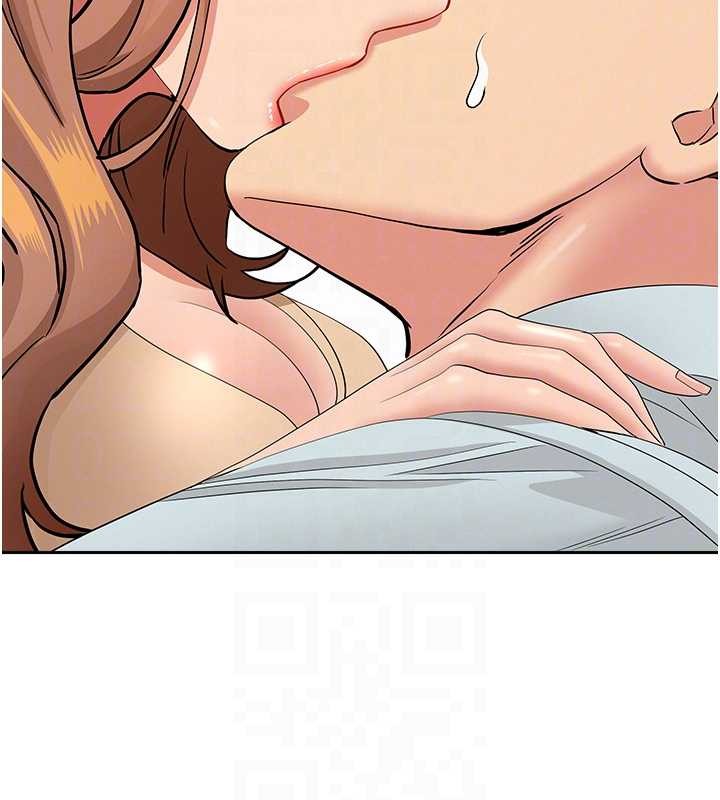 《罪愛人妻》漫画 第10話-男生都喜歡這個吧?