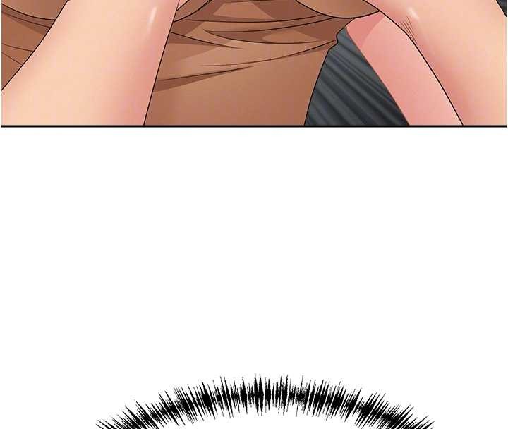 《罪愛人妻》漫画 第10話-男生都喜歡這個吧?