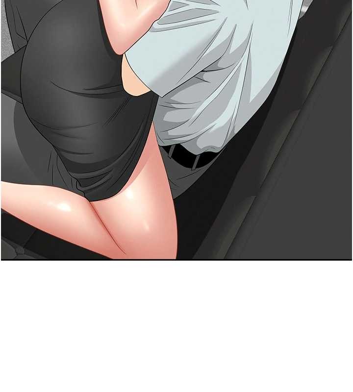 《罪愛人妻》漫画 第10話-男生都喜歡這個吧?